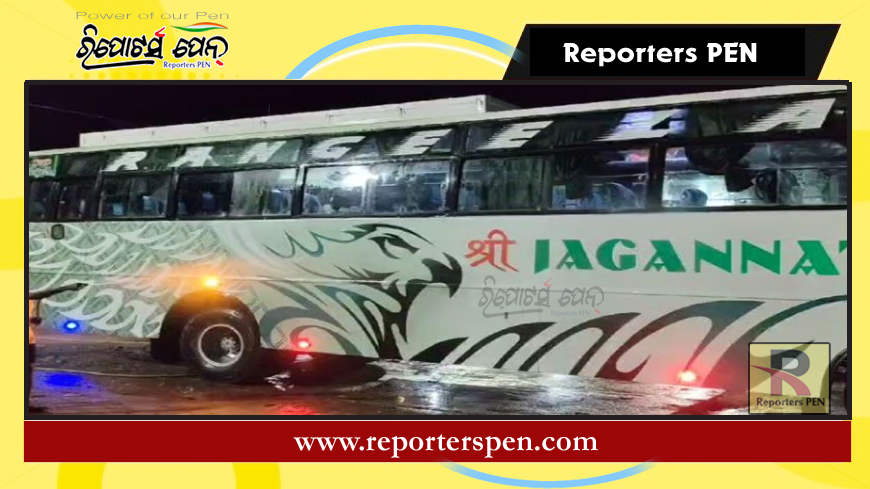 ଚଳନ୍ତା ବସରେ ଜନ୍ମ ହେଲା ଶିଶୁ କନ୍ୟା