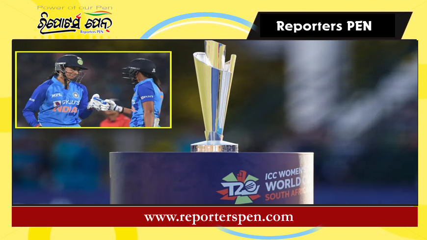 Womens T20 World Cup 2024: ୩୪୨ ଟଙ୍କାରେ ଭାରତ- ପାକିସ୍ତାନ ବିଶ୍ୱକପ ଟିକେଟ