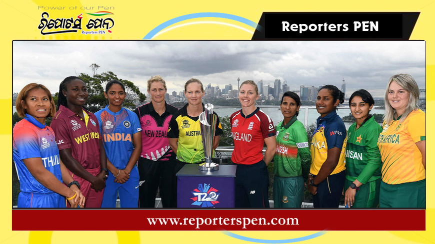 Womens T20 World Cup 2024 : ପୁରୁଷ ଏବଂ ମହିଳା ବିଶ୍ୱକପ୍ ବିଜେତାଙ୍କୁ ମିଳିବ ସମାନ ରାଶି
