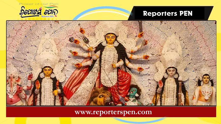 Durga Puja: ଦଶହରାରେ ଏହି କାର୍ଯ୍ୟ କଲେ ଶତ୍ରୁନାଶ ସହ ମିଳିବ ଲକ୍ଷ୍ମୀଙ୍କ ଆଶୀର୍ବାଦ