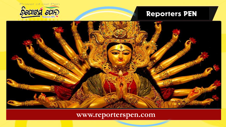 navaratri: ନବରାତ୍ରୀ: ଅଷ୍ଟମୀ ଓ ନବମୀରେ ଏହି କାମ କର, ସମସ୍ୟା ସମାଧାନ ହେବ