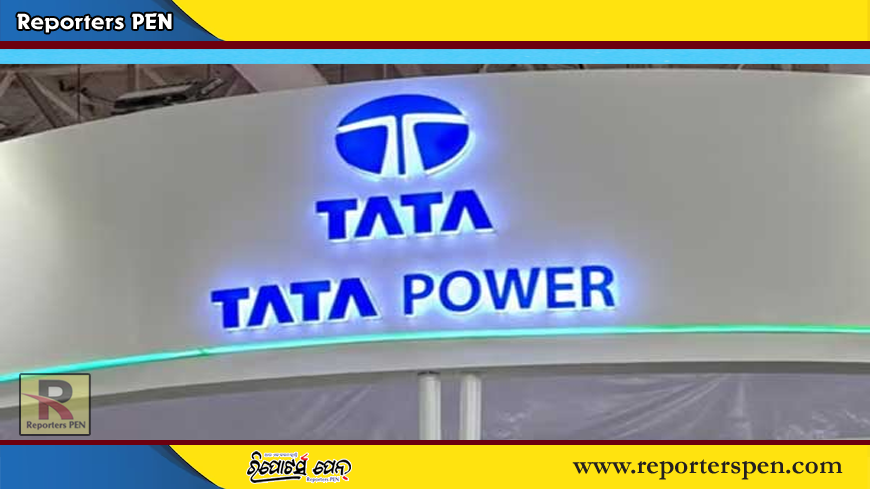 TATA POWER JOBS: ଟାଟା ପାୱାର କମ୍ପାନୀରେ ନିଯୁକ୍ତି ସୁଯୋଗ
