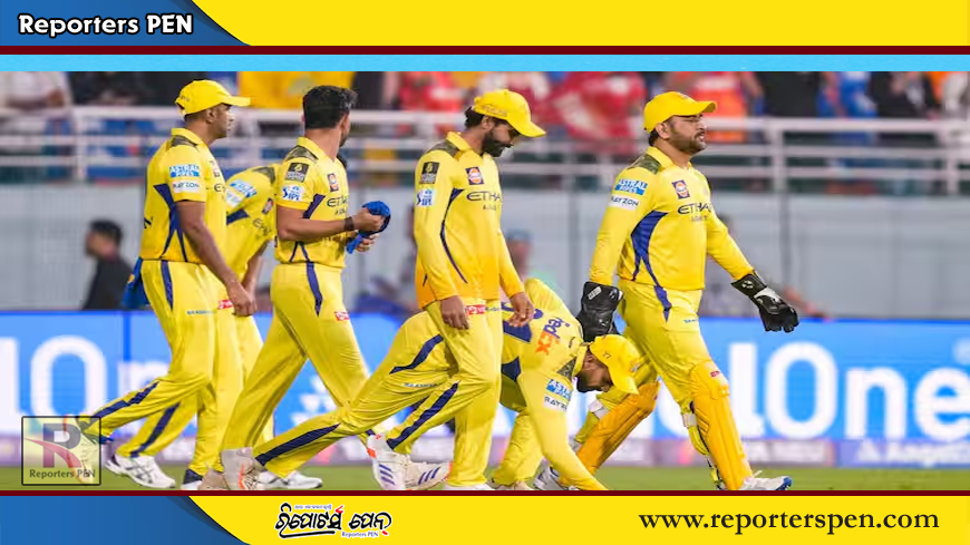 Chennai Super Kings Ticket: ଚେନ୍ନାଇ ସୁପର କିଙ୍ଗ୍ସର ଟିକେଟ୍ ବିକ୍ରି ହେଉନାହିଁ