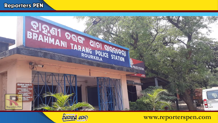 Son kills father In Sundargarh: ବାପାଙ୍କୁ ହତ୍ୟା; ମାଆର ମୃତ୍ୟୁର ପ୍ରତିଶୋଧ ନେଲା ପୁଅ
