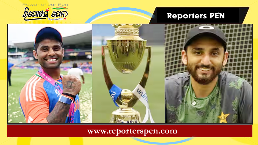 Asia Cup 2025 : ଏସିଆ କପ: ଗୋଟିଏ ଗ୍ରୁପରେ ରହିବେ ଭାରତ ଏବଂ ପାକିସ୍ତାନ ଟିମ୍‌