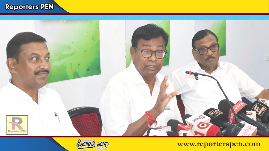 Political News: ଐତିହାସିକ ସୂଚନା ଅଧିକାର ଆଇନକୁ ପଙ୍ଗୁ କରିଛି ମୋଦୀ ସରକାର: ଭକ୍ତ