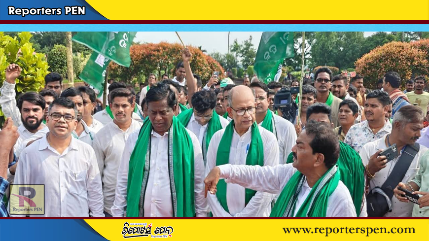 Political News : ବିଜେଡିର ଜନସମ୍ପର୍କ ପଦଯାତ୍ରା କାର୍ଯ୍ୟକ୍ରମର ଶୁଭାରମ୍ଭ