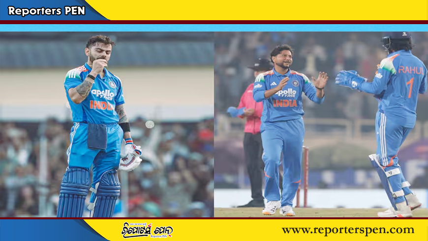 IND vs SA ODI: ପ୍ରଥମ ଦିନିକିଆ: ୧୭ ରନ୍‌ରେ ଭାରତର ରୋମାଞ୍ଚକର ବିଜୟ