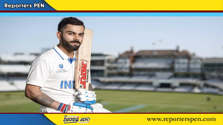 Virat Kohli Retirement: ବିରାଟଙ୍କ ପାଇଁ ତାଙ୍କର ଟେଷ୍ଟ ଅବସର ପ୍ରତ୍ୟାହାର କରିବାକୁ ଦାବି