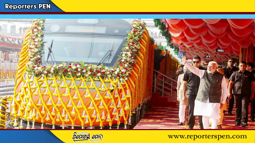 ଦେଶକୁ ମିଳିଲା ପ୍ରଥମ ବନ୍ଦେ ଭାରତ ସ୍ଲିପର ଟ୍ରେନ୍, ପତାକା ଦେଖାଇ ଶୁଭାରମ୍ଭ କଲେ ପ୍ରଧାନମନ୍ତ୍ରୀ