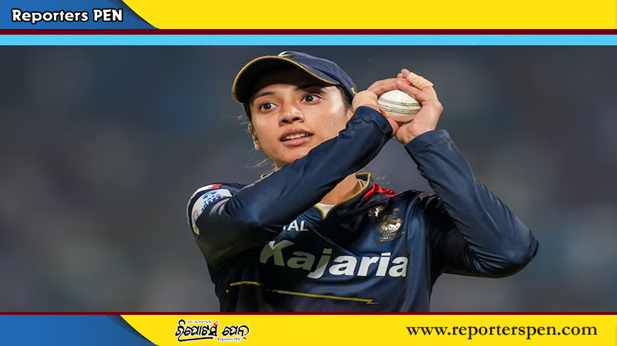 ସ୍ମୃତି ମନ୍ଧାନାଙ୍କ ଆରସିବିର ପ୍ରଭାବ ଜାରି ରହିଛି, ଦିଲ୍ଲୀର ନୈରାଶଜନକ ପ୍ରଦର୍ଶନ