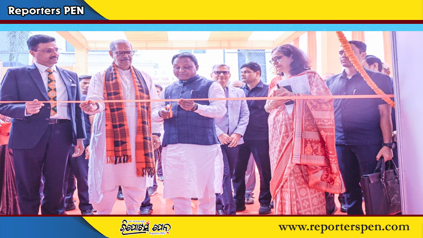 ୨୦୩୬ ସୁଦ୍ଧା ୯୦ ପ୍ରତିଶତ ଚାଷ ଜମିକୁ  ଜଳସେଚନର ସୁବିଧା ଯୋଗାଇ ଦିଆଯିବ-ମୁଖ୍ୟମନ୍ତ୍ରୀ