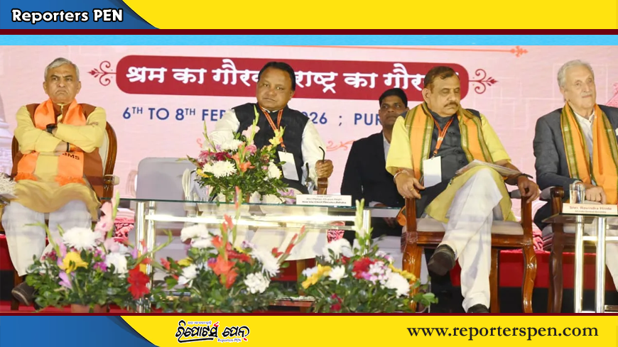 ପ୍ରଯୁକ୍ତିବିଦ୍ୟା, ଦକ୍ଷତା ବିକାଶ ଦ୍ୱାରା ଶ୍ରମିକ କଲ୍ୟାଣ ହେବ : ମୁଖ୍ୟମନ୍ତ୍ରୀ