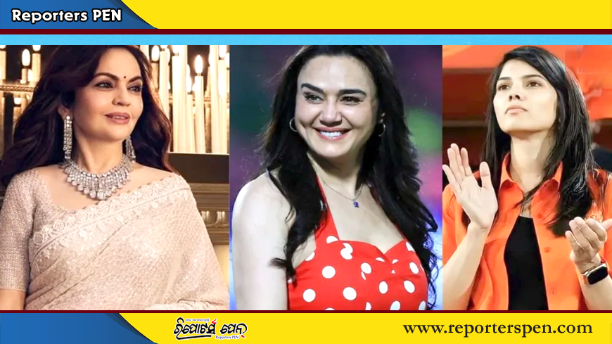 ଆଇପିଏଲରେ ଗ୍ଲାମରସ୍‌ ମାଲିକାଣୀ